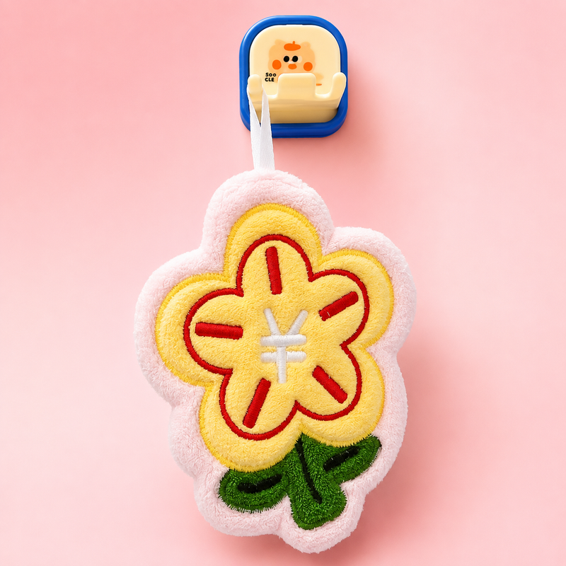 Cute Flower Hand Towel – Soft Plush Hanging Towel