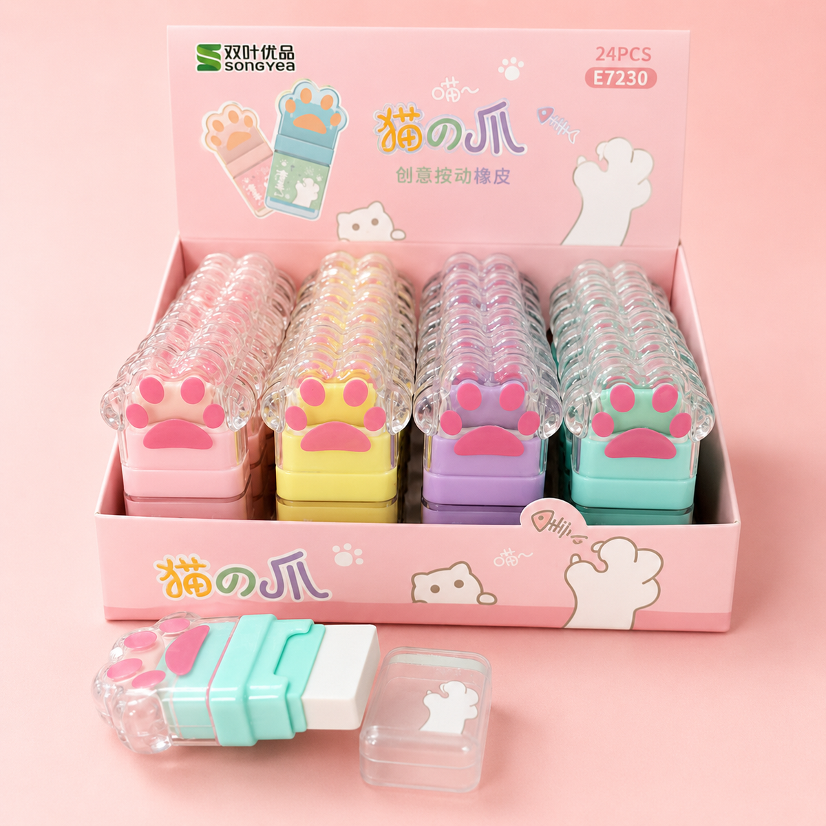 Cute Cat Paw Press Eraser – Pastel Kawaii Retractable Eraser