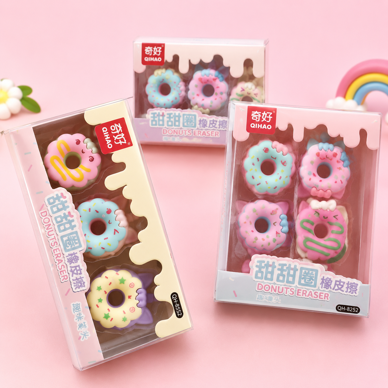 Cute Donut Eraser Set