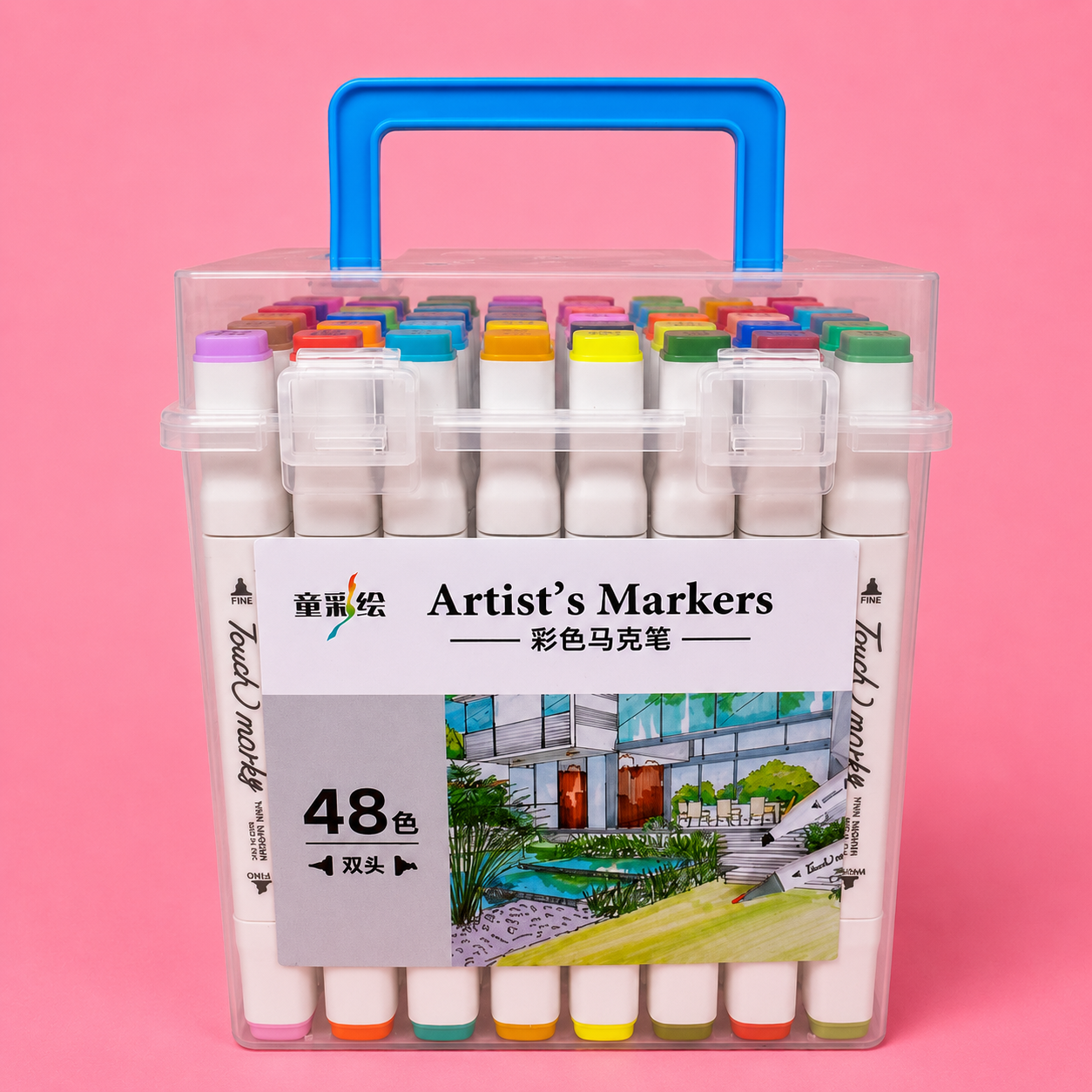 48 PCS Double Head Artist Marker Set