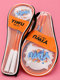 Badminton Racket Set