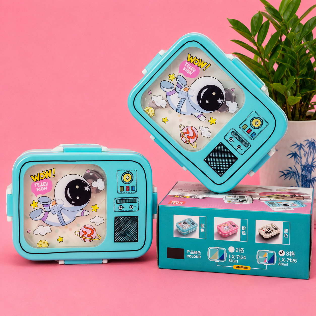 Astronaut Kids Lunch Box