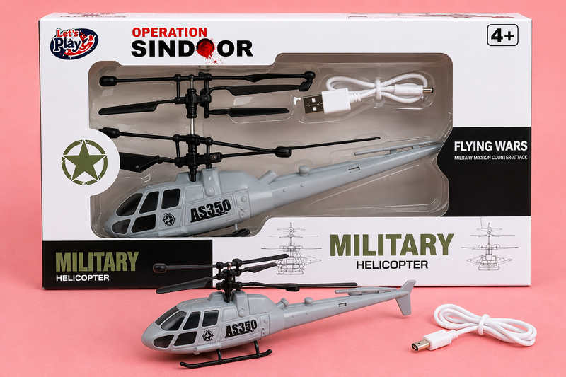 Military Helicopter Flying Toy
