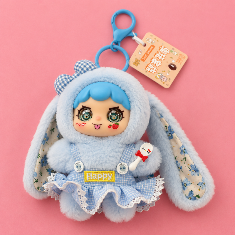 Crochet Keychain Collection