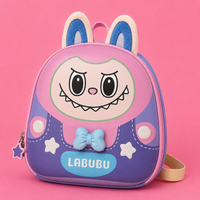 Cute Cartoon Mini Backpack