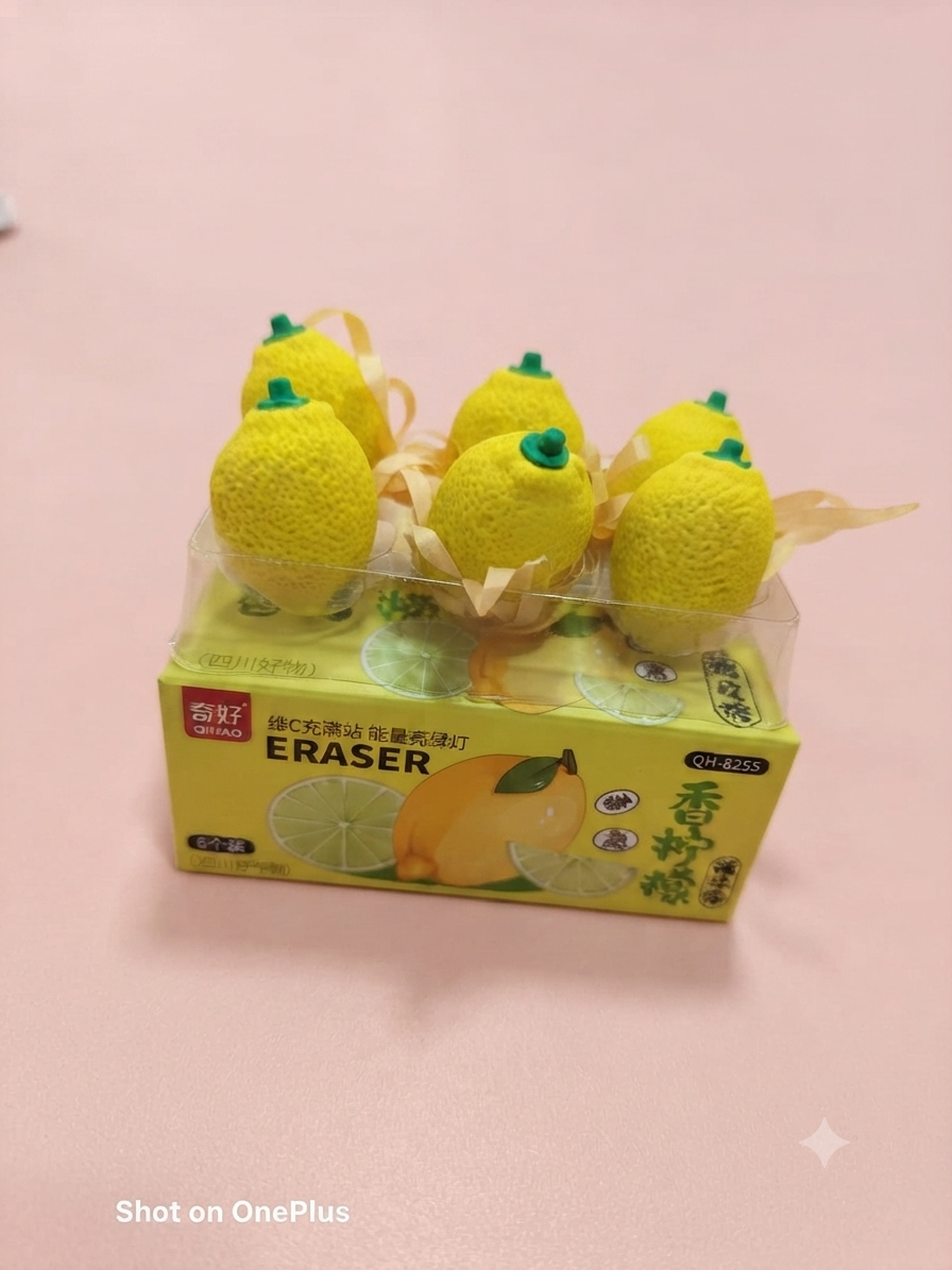 QIHAO Lemon-Shaped Eraser Set in Display Box - Realistic Fruit Stationery
