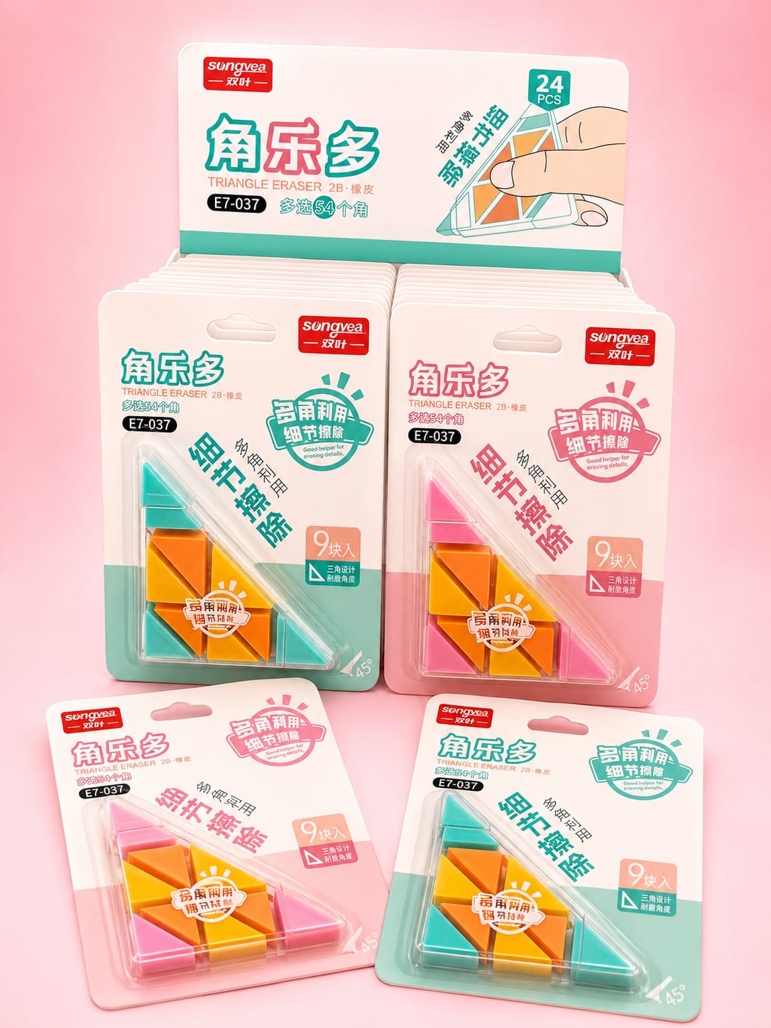 Triangle Eraser – Colorful 9-Piece Set