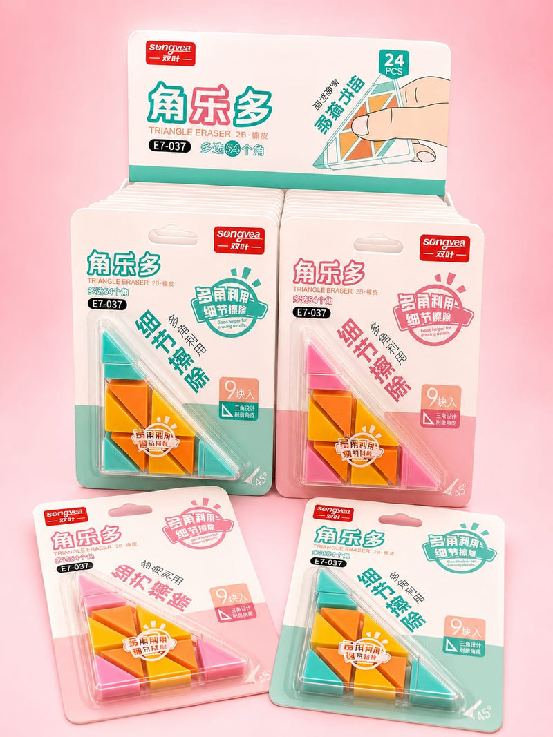 Triangle Eraser – Colorful 9-Piece Set