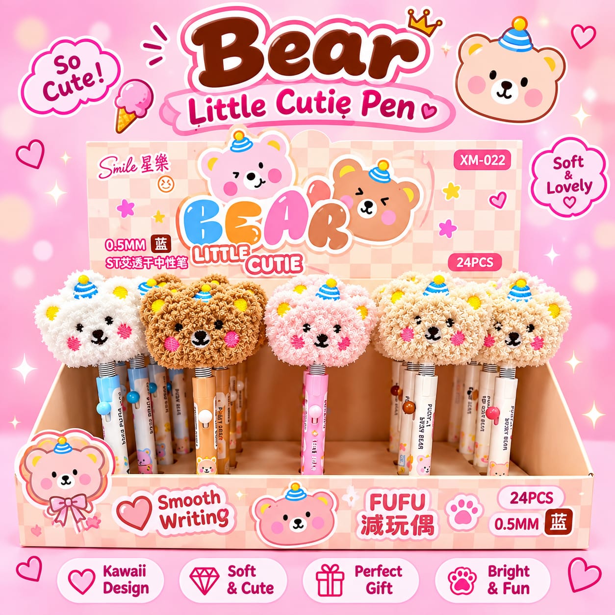 Cute Bear Plush Topper Ball Pen